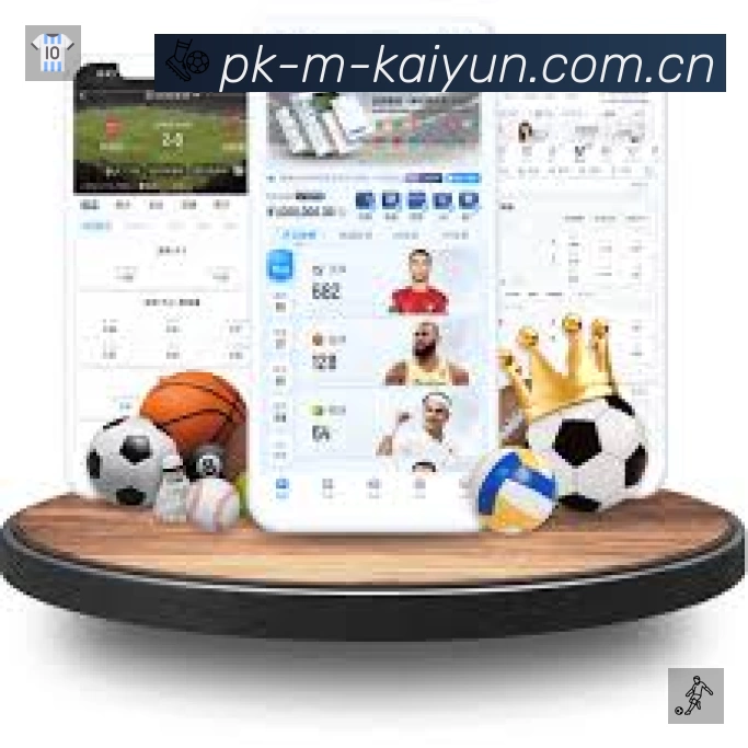 开云体育 客户端图