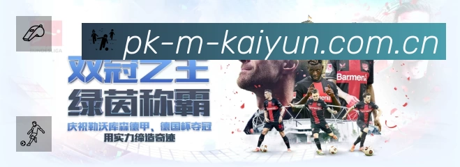 奖项1